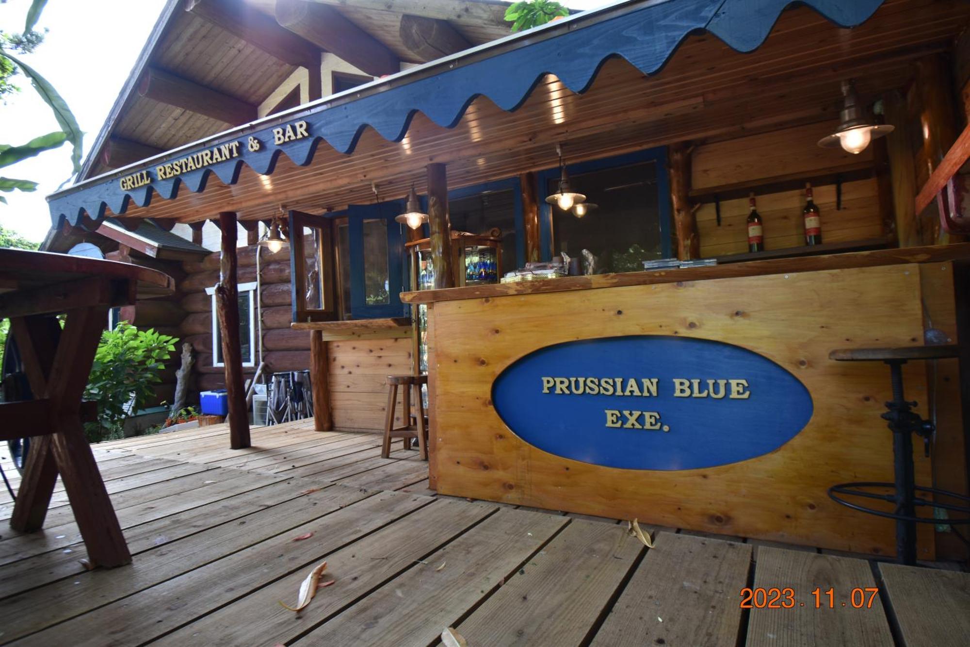 Pension Prussian Blue Miyakojima  Exterior foto